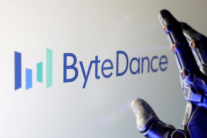 Вывеска ByteDance на здании компании