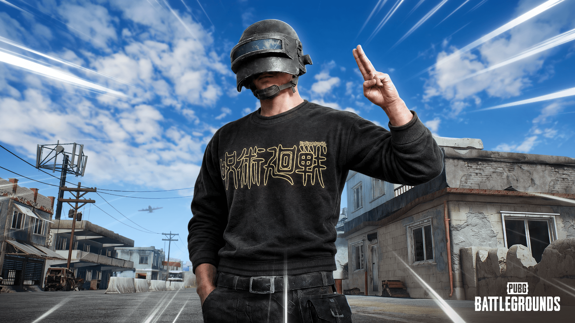 Сентябрьские задания PUBG принесут предметы Jujutsu Kaisen и G-Coin