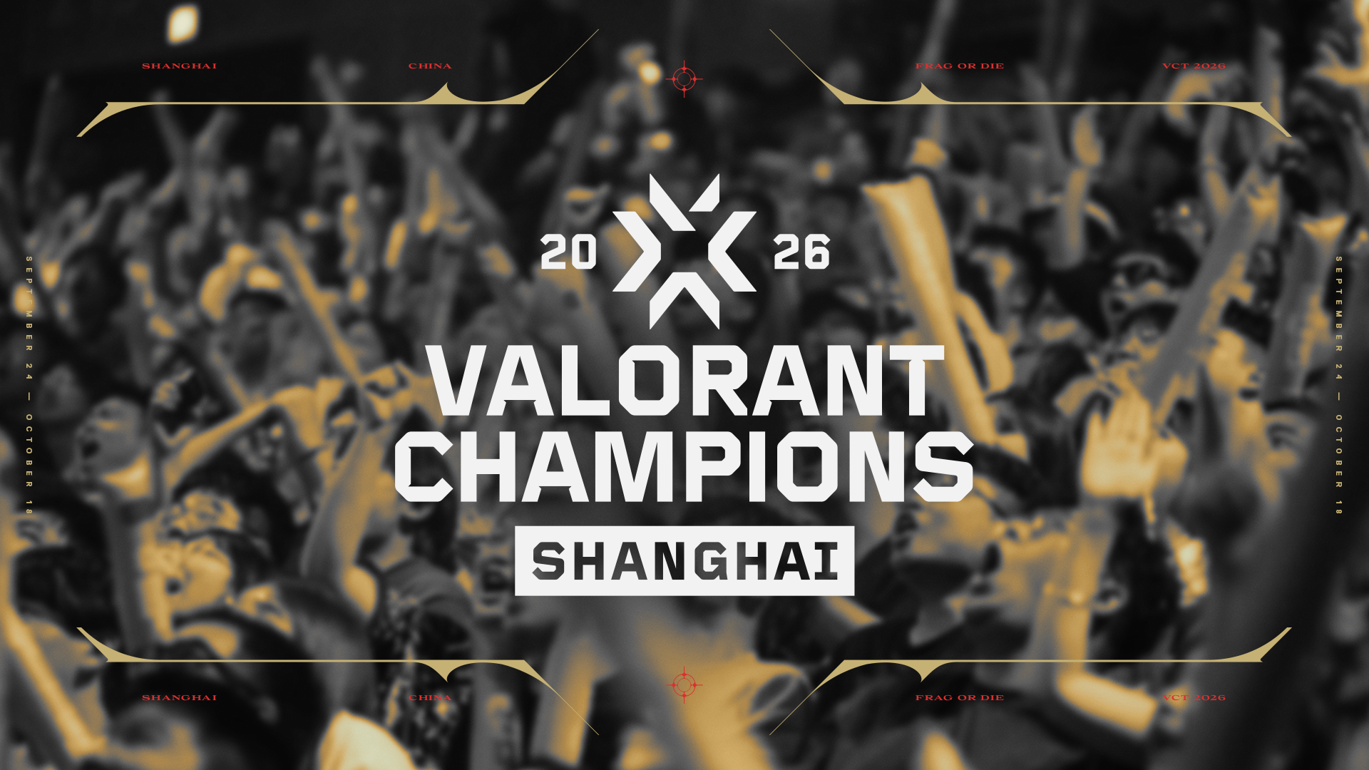 Официальная иллюстрация к анонсу Champions Shanghai: Everything You Need To Know