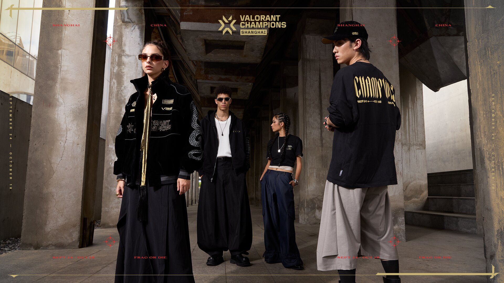 Официальная иллюстрация к анонсу Champions Shanghai - Merch Collection