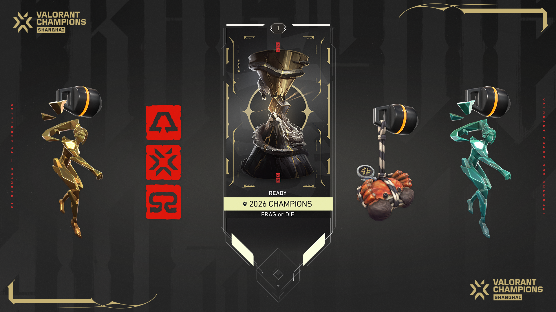 Официальная иллюстрация к анонсу Champions Shanghai: Watch and Earn