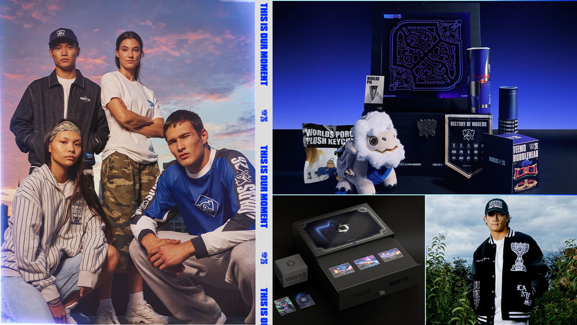 Официальная иллюстрация к анонсу Introducing the Worlds 2026 Merch Collection