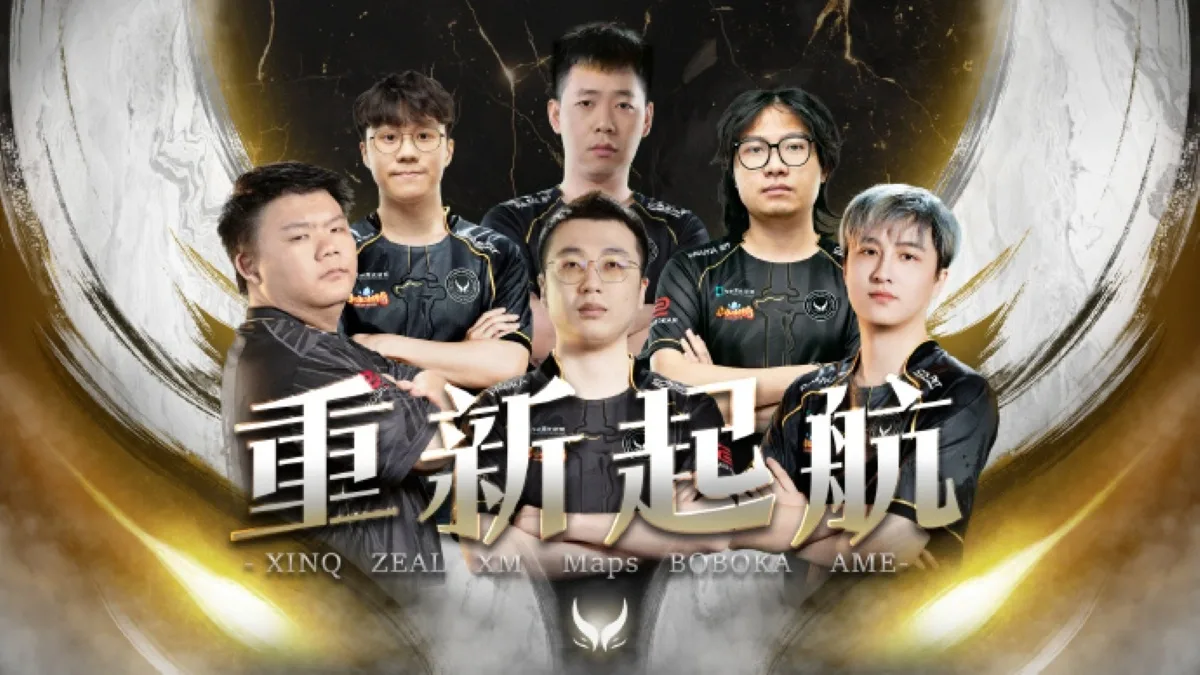 Промо нового состава Xtreme Gaming по Dota 2