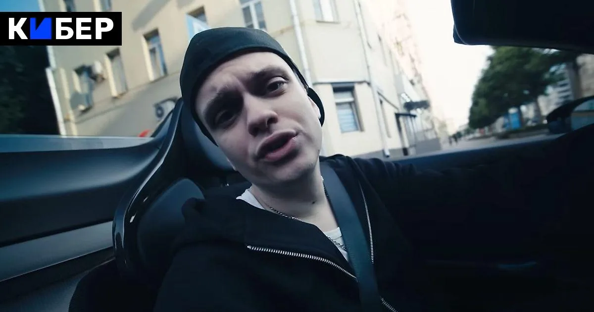 Стример Buster