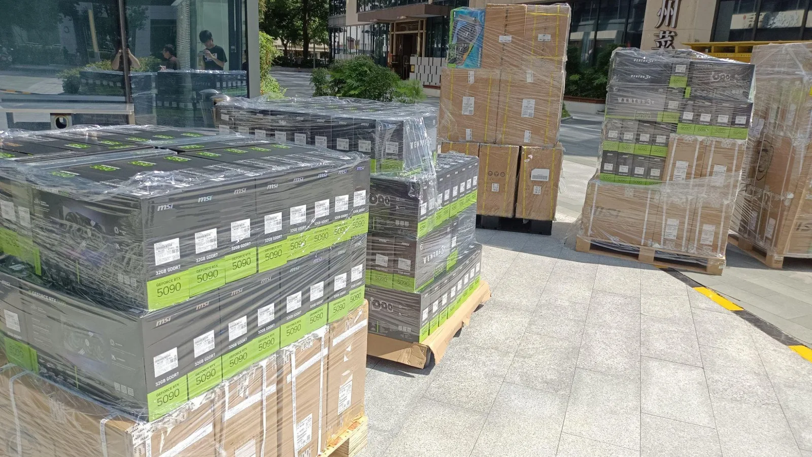 Видеокарта GeForce RTX 5090